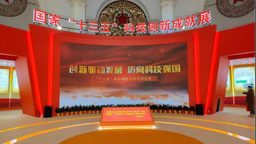 微信圖片_20211027134542.jpg